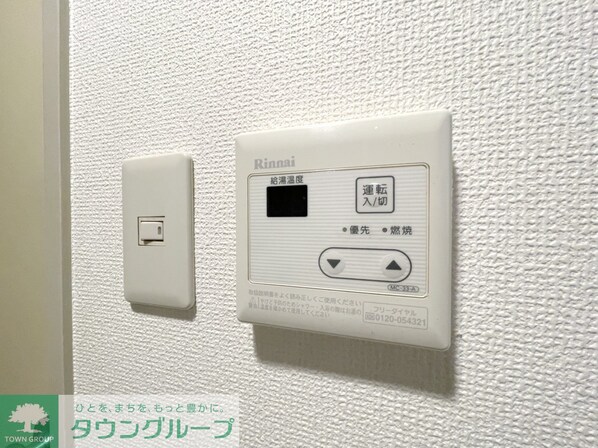 グリム武蔵新城の物件内観写真